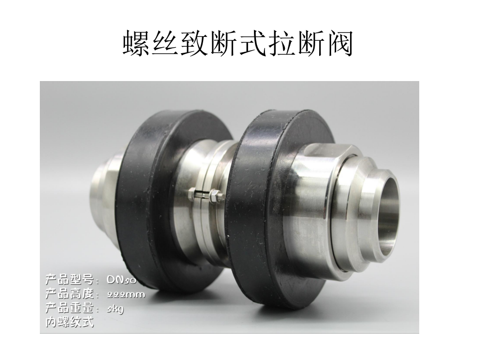 1690874923494247.png 微信圖片_20230801152627.png